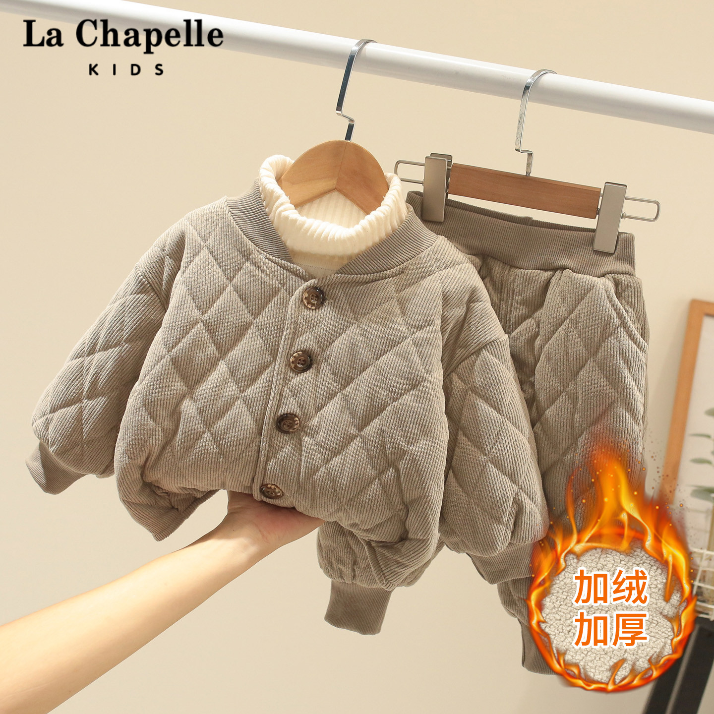 拉夏贝尔童装男童棉服套装秋冬季儿童加厚保暖棉衣棉裤宝宝冬装潮