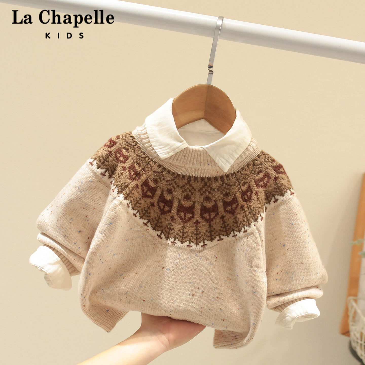 拉夏贝尔童装男童秋冬毛衣时髦儿童2025新款针织衫宝宝打底线衣2