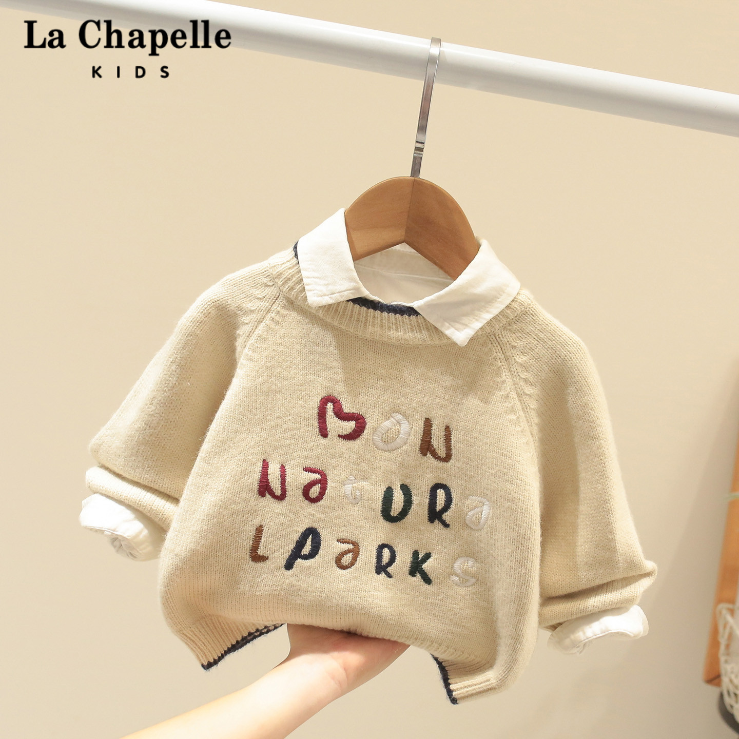 拉夏贝尔童装男童毛衣秋冬装洋气儿童新款套头针织衫宝宝打底上衣