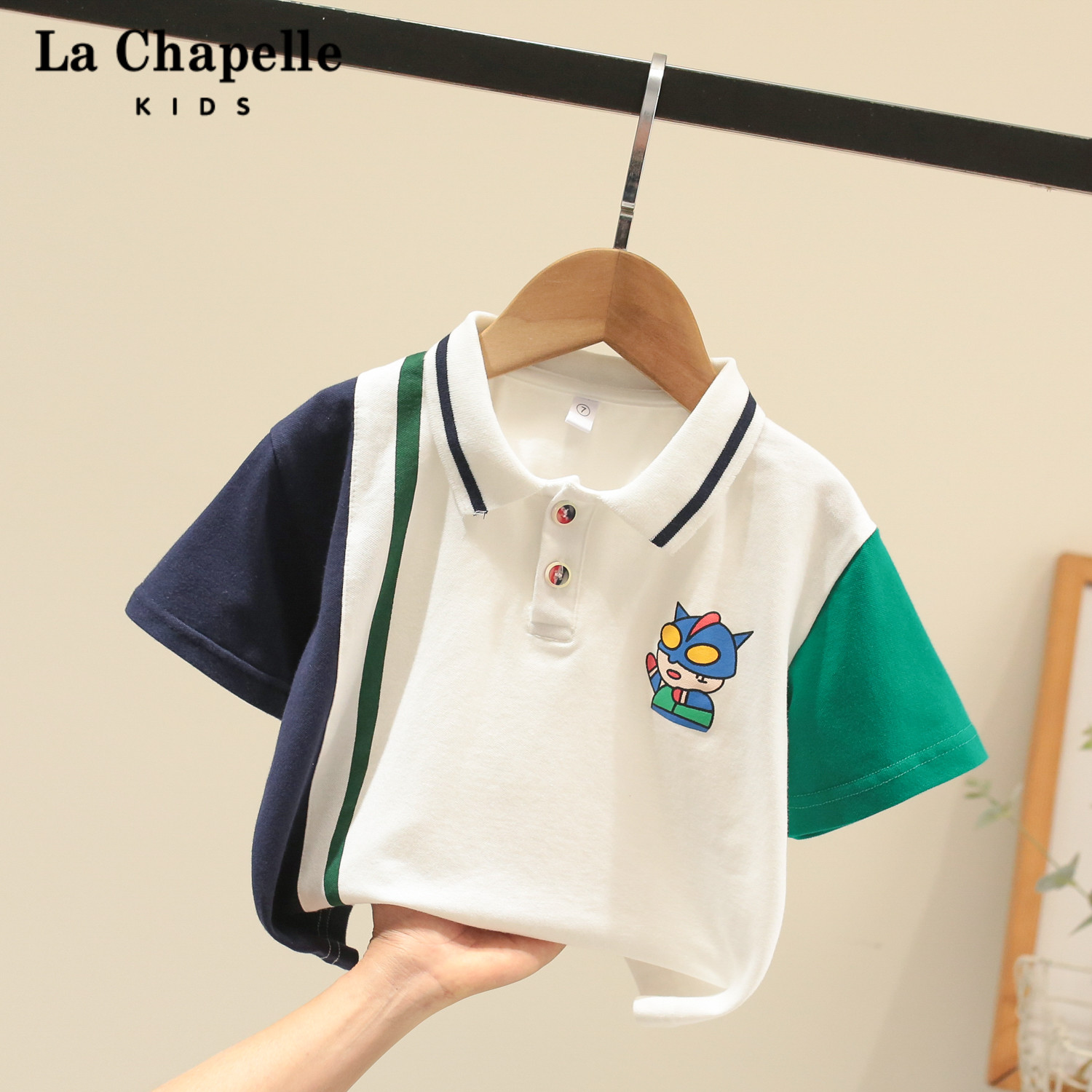 拉夏贝尔童装男童短袖Polo衫新款宝宝婴幼儿t恤上衣小童夏装衣服