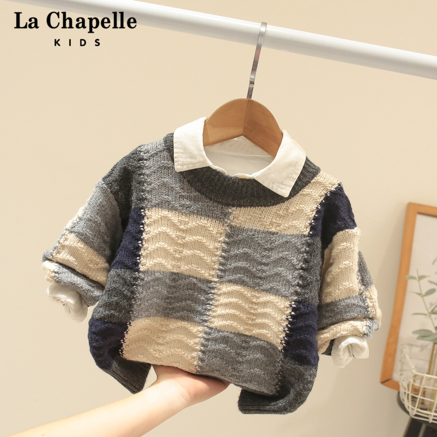 拉夏贝尔童装男童毛衣秋冬新款拼色打底宝宝上衣儿童加厚针织衫潮