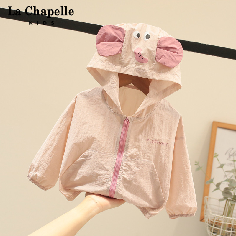 拉夏贝尔儿童防晒衣女童轻薄款防紫外线宝宝防晒服夏季时髦外套2