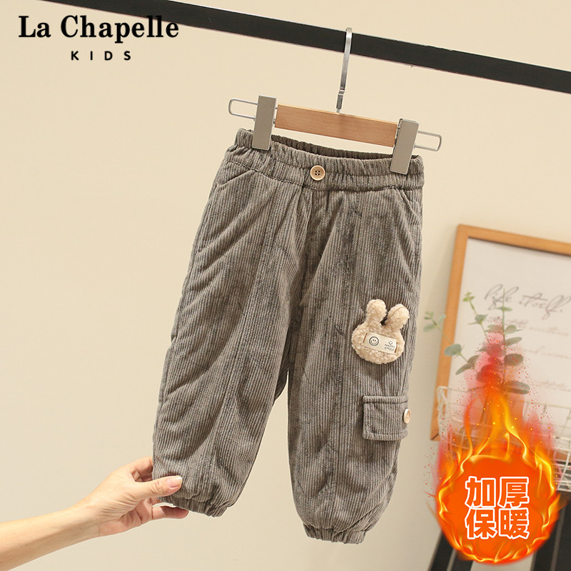 拉夏贝尔童装男童棉裤灯芯绒冬季2025新款宝宝加厚保暖裤子儿童2