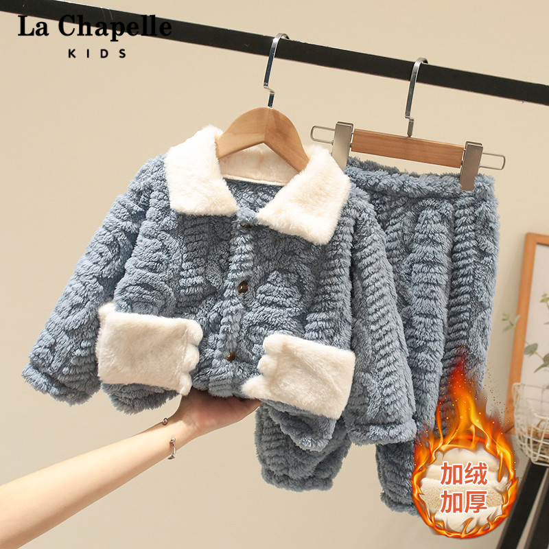 拉夏贝尔童装儿童睡衣秋冬家居服