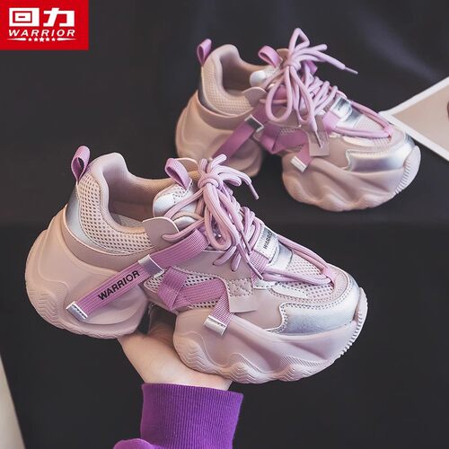 回力女鞋老爹款2026新款女鞋增高