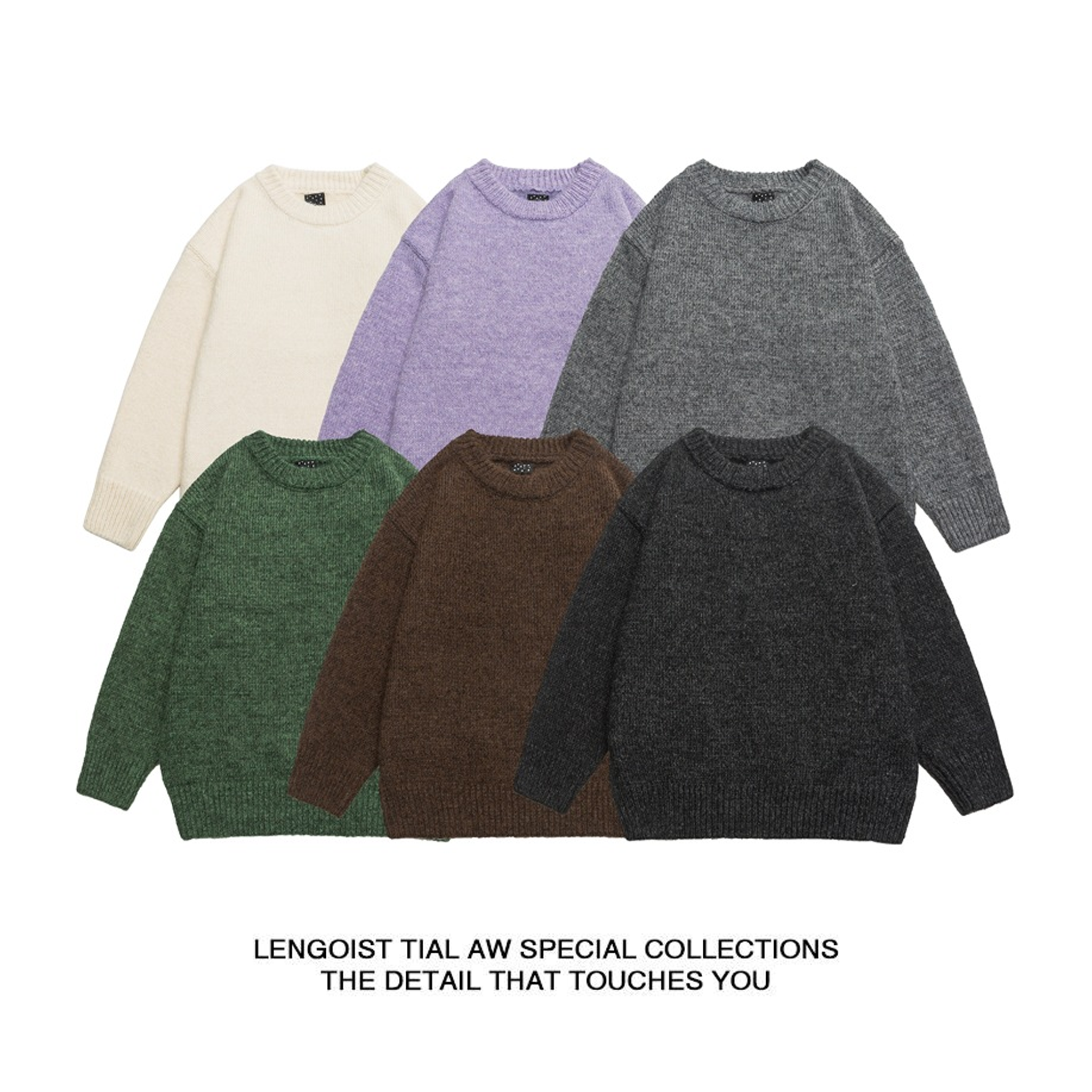 厚实温暖纯色简约复古基础款冬季毛衣男女同款圆领针织衫上衣