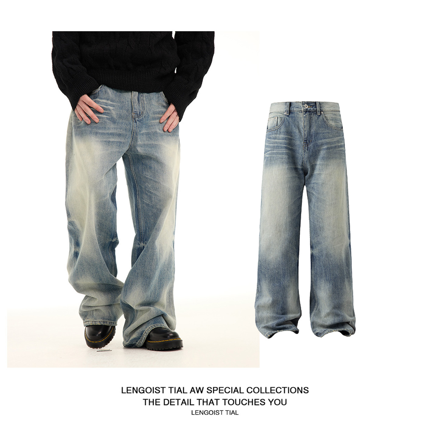 质感牛王A字型水洗蓝直筒宽松cleanfit原牛手工猫须牛仔裤男秋冬