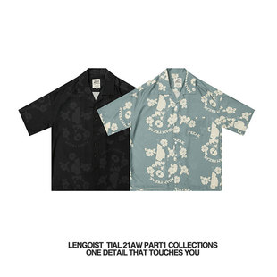 夏日 花衬衫 ALOHA夏威夷清新垂感十足舒适双色入口袋短袖 LENGOIST