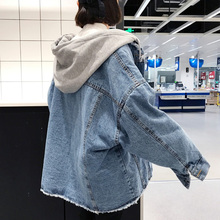 宽松大码 潮ins 200斤胖mmbf风学生2019新款 大版 秋装 牛仔外套女韩版