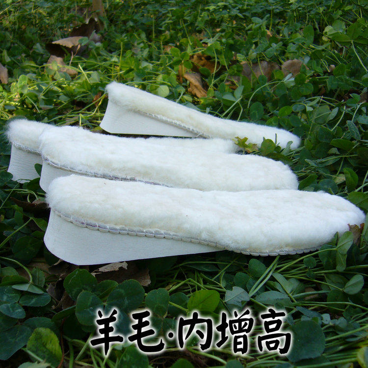 羊毛鞋垫增高 加厚保暖羊皮毛一体内增高垫 冬季隐形增高真毛鞋垫
