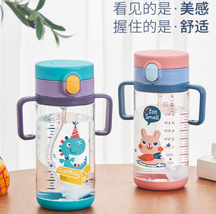 日康儿童水杯男孩女孩夏季便携幼儿园1-2-3岁以上宝宝吸管杯