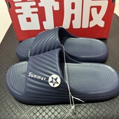 室内浴室男女同款 9.9元 足力健拖鞋 足弓支撑一字拖