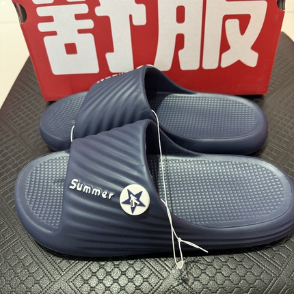 15.元！足力健拖鞋室内浴室男女同款足弓支撑一字拖！质价比超好