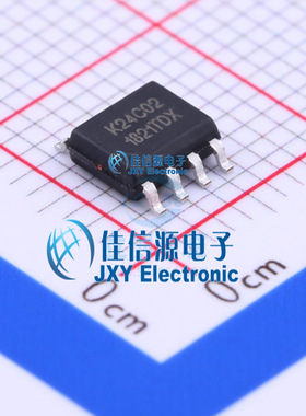 EEPROM芯片    K24C02-SIRXA  华虹宏力  SOIC-8 150mil