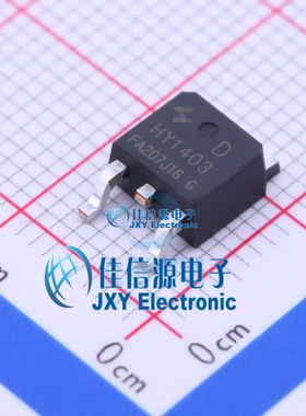 场效应管(MOSFET)    HY1403D  HUAYI(华羿微)  TO-252-2L