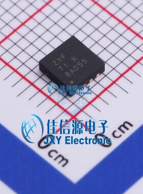 DC-DC电源芯片  MC33063ADRJR  TI()  SON-8