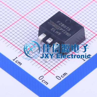 场效应管(MOSFET)     IRF2807STRLPBF  TO-263-2