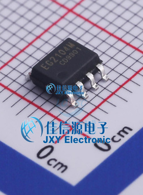 栅极驱动IC  EG2104M  EG(屹晶微)  SOP-8