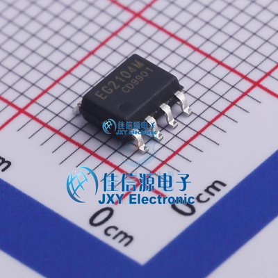 栅极驱动IC  EG2104M  EG(屹晶微)  SOP-8
