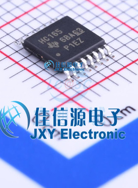 寄存器   SN74HC165PWR  TI()  TSSOP-16