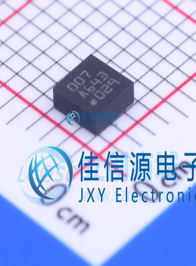 姿态传感器/陀螺仪     BMG160  LGA-12(3x3)