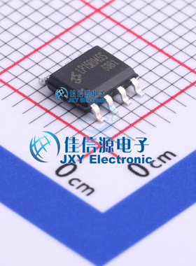 AC-DC控制器和稳压器  LP15R045S  芯茂微  SOP-7L