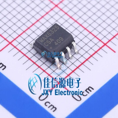 电压基准芯片  MAX6325CSA+  MAXIM(美信)  SO-8