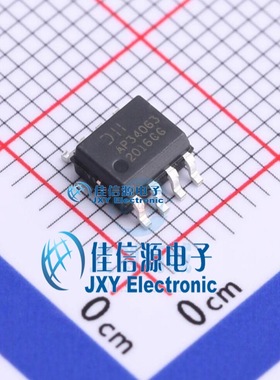 DC-DC电源芯片  AP34063S8G-13  DIODES(美台)  SOIC-8 150mil
