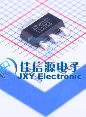 线性稳压器 LT1117IST-3.3#PBF ADI(亚德诺) SOT-223-3 输出3.3V