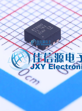 场效应管(MOSFET)      CSD87330Q3D  TI(德州仪器)  LSON-8
