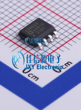 AD8620ARZ-REEL7  ADI(亚德诺)/LINEAR  8SOIC