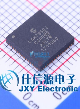 以太网芯片 LAN7850T-I/8JX  MICROCHIP(美国微芯)  QFN-56
