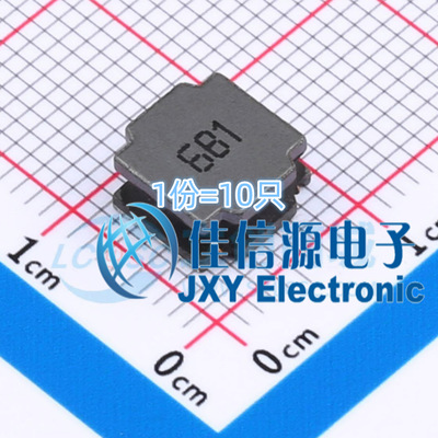 电感 APSWPA8040S681MTF APV(爱普微) 8x8mm 680uH 500mA（10只）