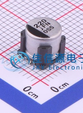 松下贴片电解电容 EEEFN0J221V 6.3x6.4 220uF ±20% 6.3V 全新