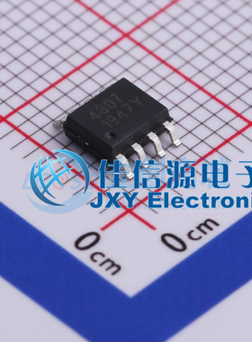 场效应管(MOSFET)        SM4807PRL  SPS(美国源芯)  SOIC-8