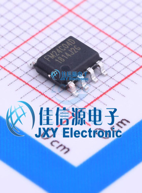 EEPROM芯片 FM24C04D-SO-T-G FM(复旦微) SOP-8 全新原装FM24C04D