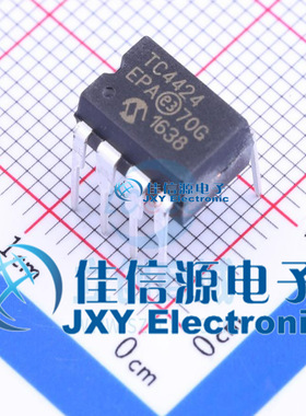 栅极驱动IC    TC4424EPA   MICROCHIP(美国微芯)  DIP-8