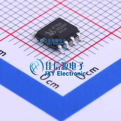 监控和复位芯片   VP706SESA/T  VP(中芯集成)  SOIC-8