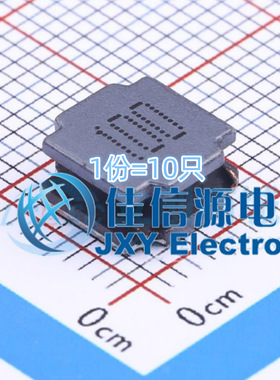 奇力新电感 LVS808040-100M-N 8x8mm 10uH ±20% 3.42A（10只）