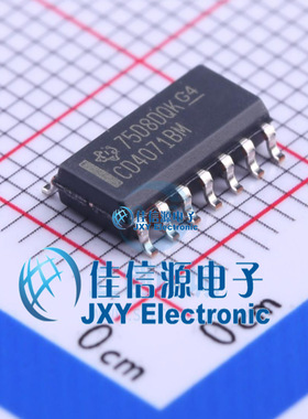 逻辑门     CD4071BM96  TI()  SOIC-14