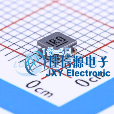 奇力新功率电感 LVF303015-1R0M-N 3x3mm 1uH ±20% 2.7A（10只）