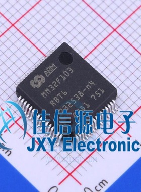 MM32F103RBT6 LQFP64 mindmotion(灵动)