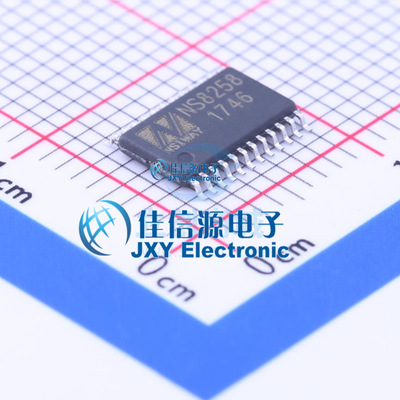 NS8258  Nsiway(纳芯威)  ETSSOP24