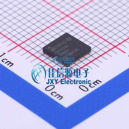 DA14585-00000AT2  Dialog Semiconductor  QFN-40