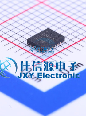 监控和复位芯片   TPS25942LRVCT  TI()  WQFN-20