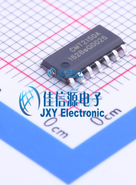 CMT2150A-ESR  HOPERF(华普微电子)  SOIC-14_150mil