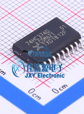 触发器     74HC374D,653  Nexperia(安世)  SOIC-20