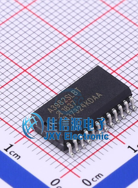 电机驱动芯片   A3982SLBTR-T  ALLEGRO(美国埃戈罗)  SOIC-24