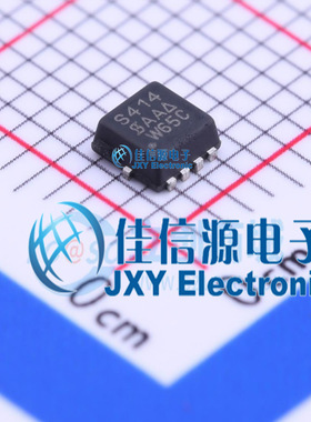 场效应管  SIS414DN-T1-GE3  VISHAY(威世)  PowerPAK1212-8