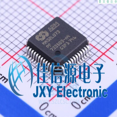 MM32L073PF LQFP-48 mindmotion(灵动)